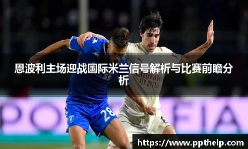 一竞技官方网站