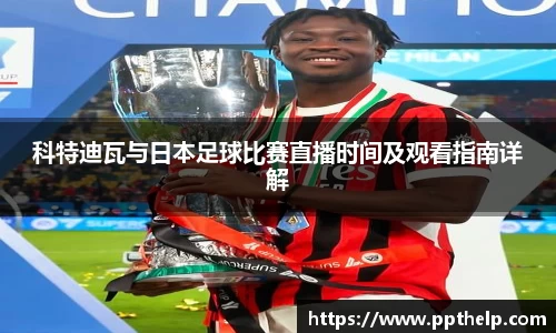 一竞技官方网站