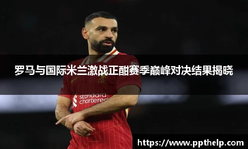 一竞技官方网站