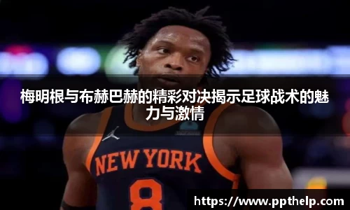 一竞技官方网站