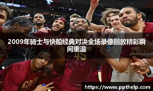 一竞技官方网站