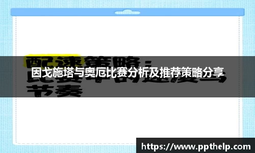 一竞技登录入口